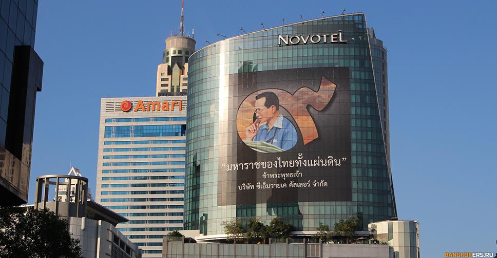 Описание и достопримечательности района Пратунам в Бангкоке