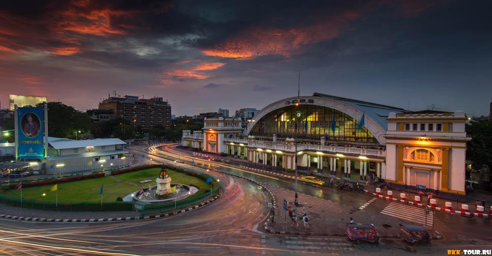 Железнодорожный вокзал в Бангкоке Hua Lamphong