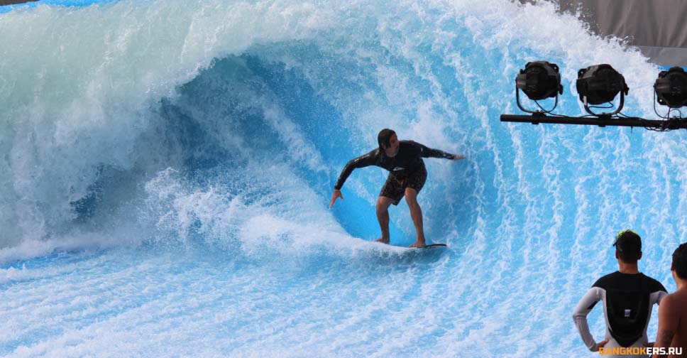 СЕРФИНГ В БАНГКОКЕ — FLOW RIDER