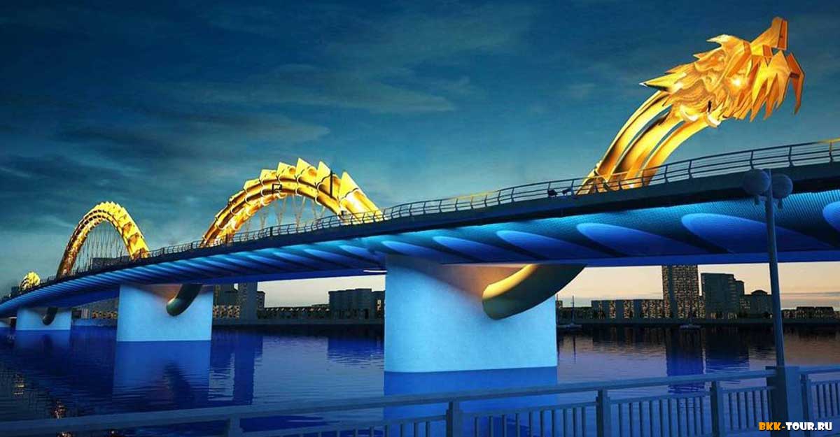 Мост Дракона (Cầu Rồng)