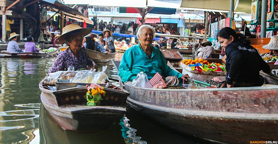 Плавучий рынок Damnoen Saduak Floating Market ★ Свой человек в Бангкоке