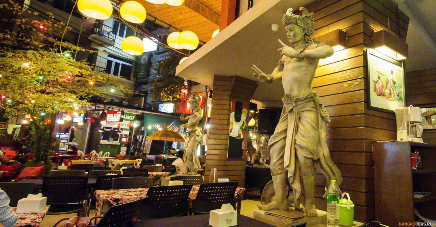 Ресторан на Рамбутри роад