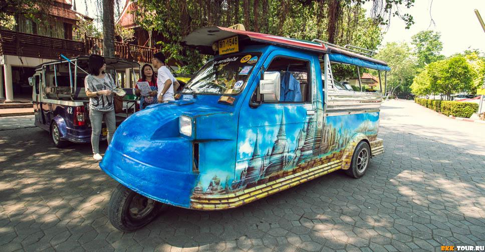 Экскурсии по Таиланду с русским гидом. Экспедиции из Бангкока и Паттайи. Русскоговорящий гид в Бангкоке. Авторская экскурсия Другой Бангкок