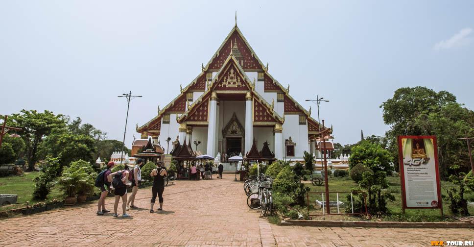 Храм Wat Phra Si Sanphet