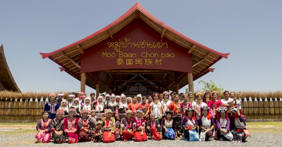 Племена Таиланда