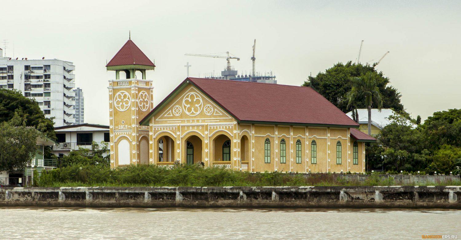 Первая пресвитерианская церковь в Бангкоке