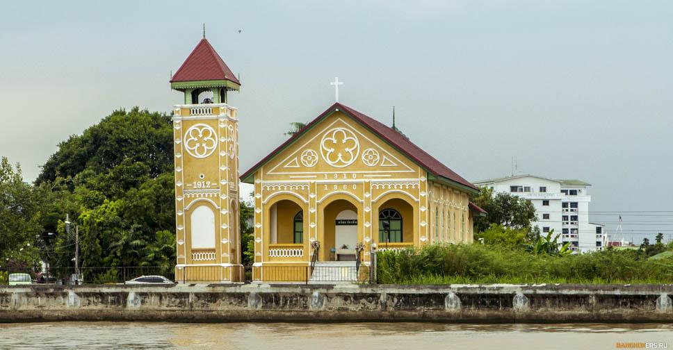 Первая пресвитерианская церковь в Бангкоке