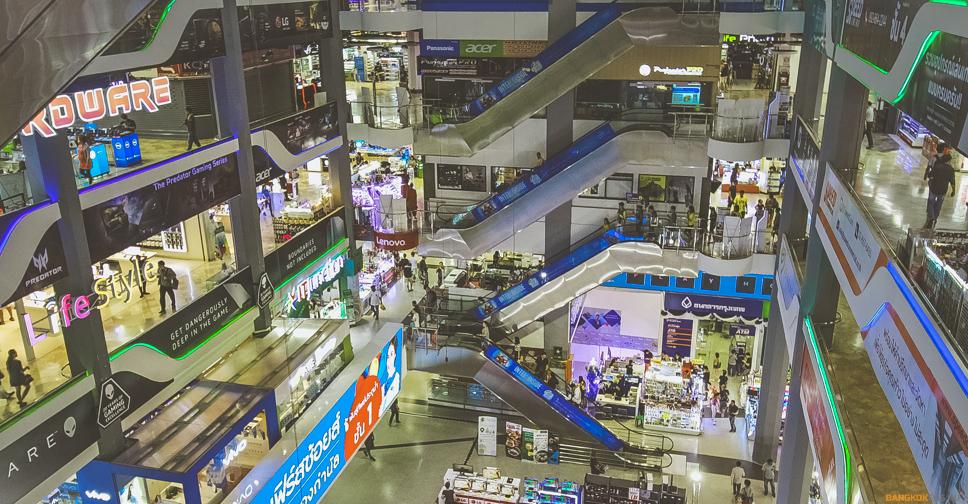 Pantip Plaza — Пантип Плаза — Торговый центр электроники в Бангкоке