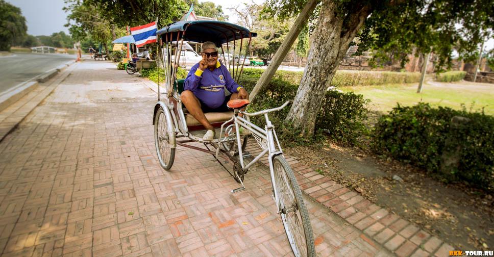 Один день в Аюттхайе