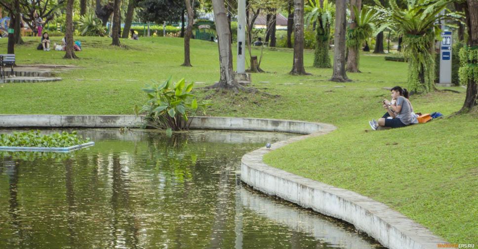 Парк Сантифап - Santiphap Park