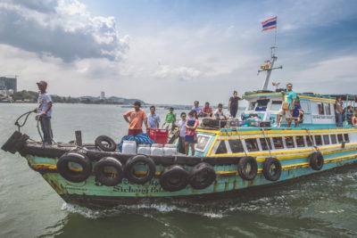 Ко Си Чанг - Koh Si Chang