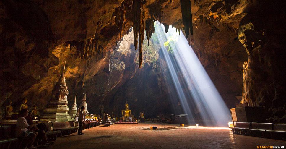 Тхам Кхао Луанг