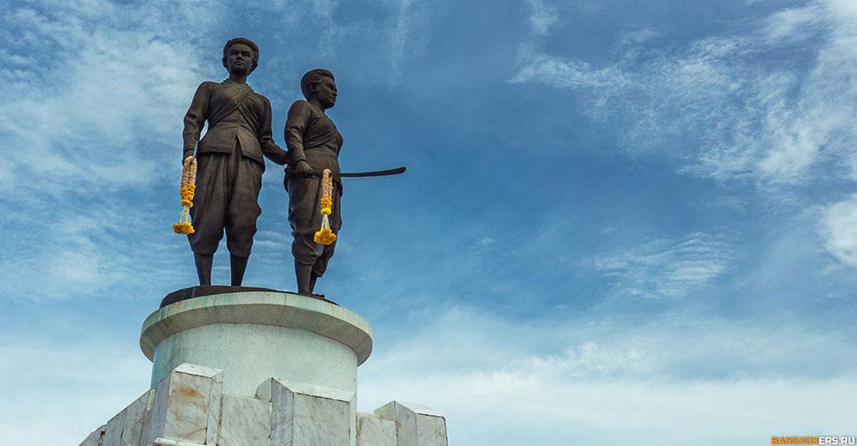 Героини Пхукета