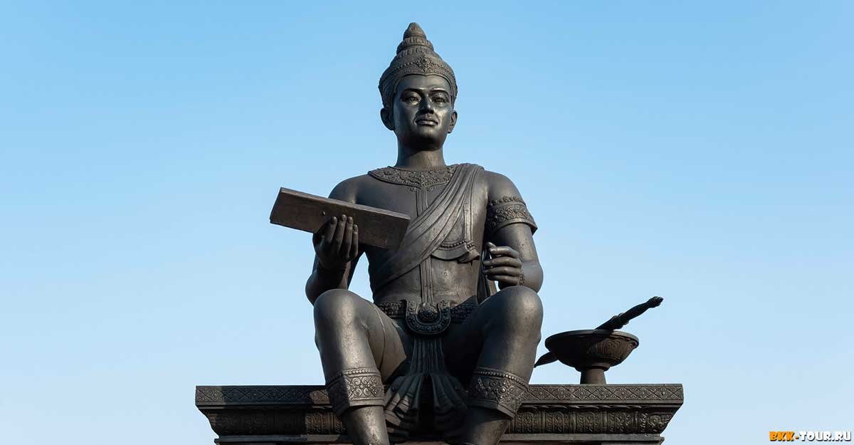 Экскурсии по Таиланду с русским гидом. Экспедиции из Бангкока и Паттайи