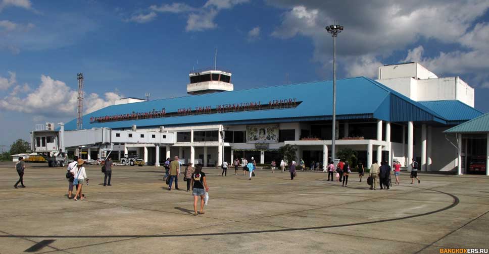 Международный аэропорт Сураттхани - Surat Thani Airport
