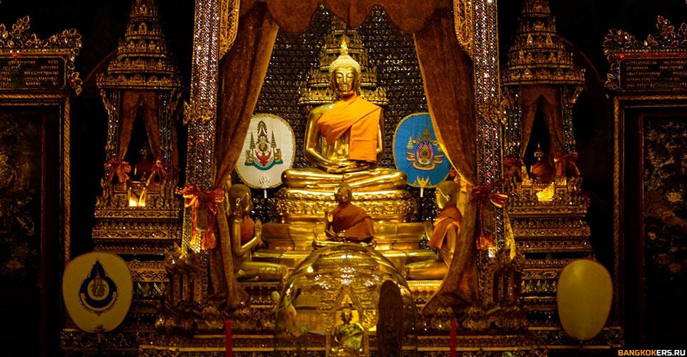 Ват Ратчапрадит