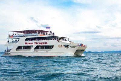 Вечерний круиз Амнезия