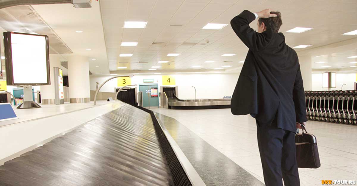 Алгоритм при потере багажа: поиск и компенсация