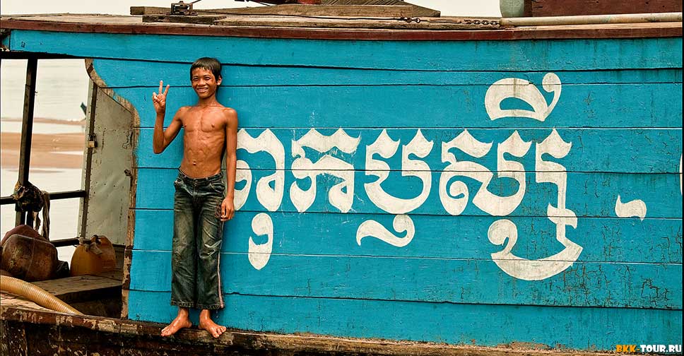 Интересные факты о Камбодже