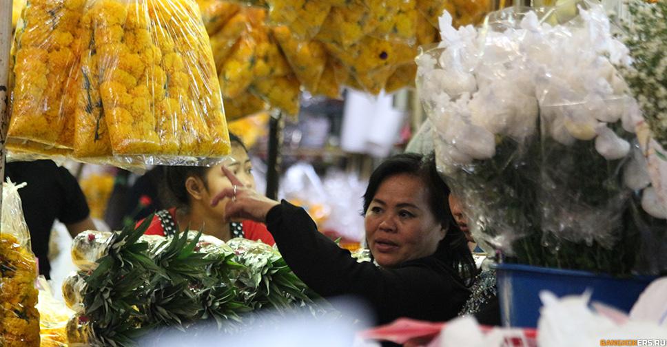 Цветочный рынок