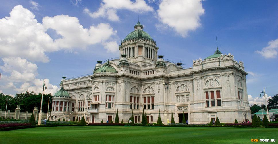 Дворец Дусит на авторской экскурсии Дмитрия Кужарова Другой Бангкок