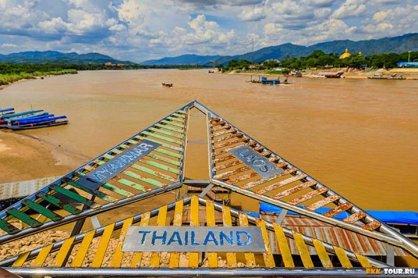 Золотой треугольник