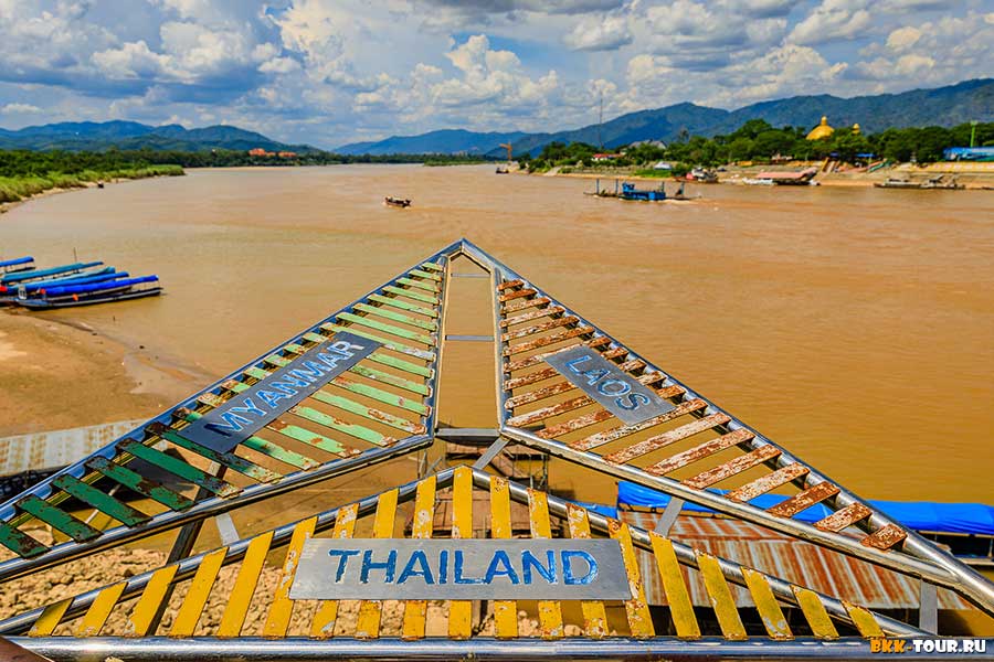 Золотой треугольник