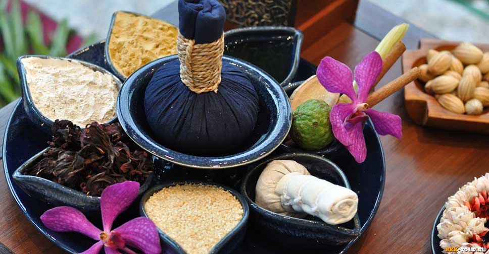 Herbal — tour! Новинка!