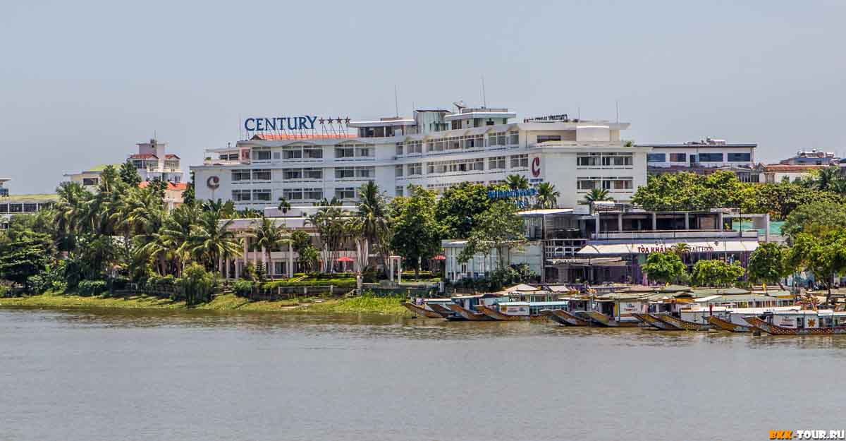 ★★★★ Century Riverside Hue