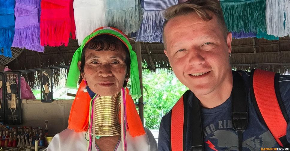 В деревне длинношеих женщин племени Карен