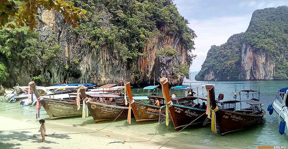 ЭКСКУРСИЯ НА ОСТРОВ ХОНГ (5 ОСТРОВОВ)