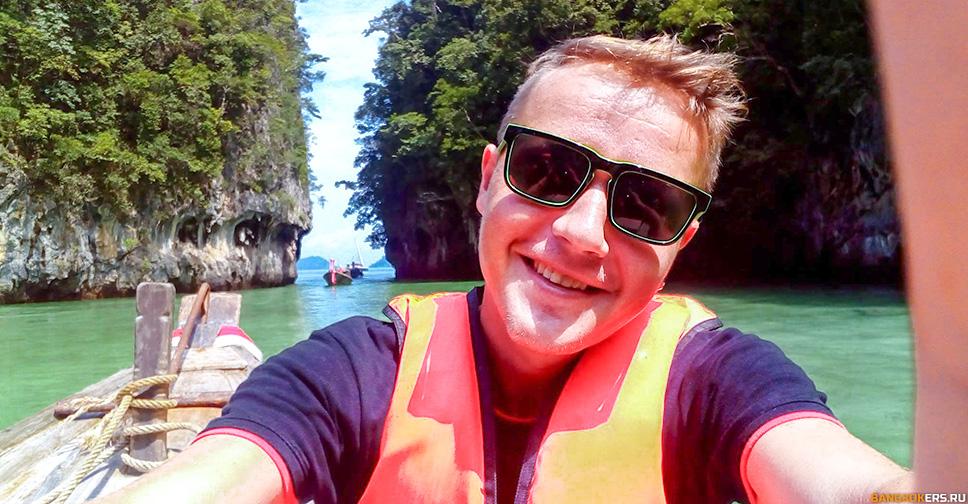 Экскурсии на Краби с частным гидом