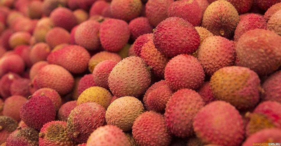 Личи — lichi — (тайское название — lin-chi)