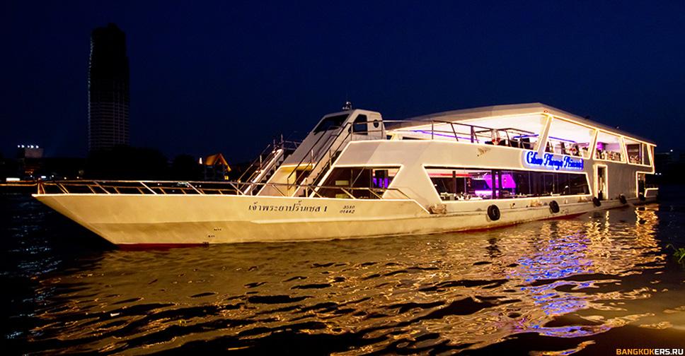 Билеты на круиз "Принцесса Сиама" по реке Чаопхрайя в Бангкоке