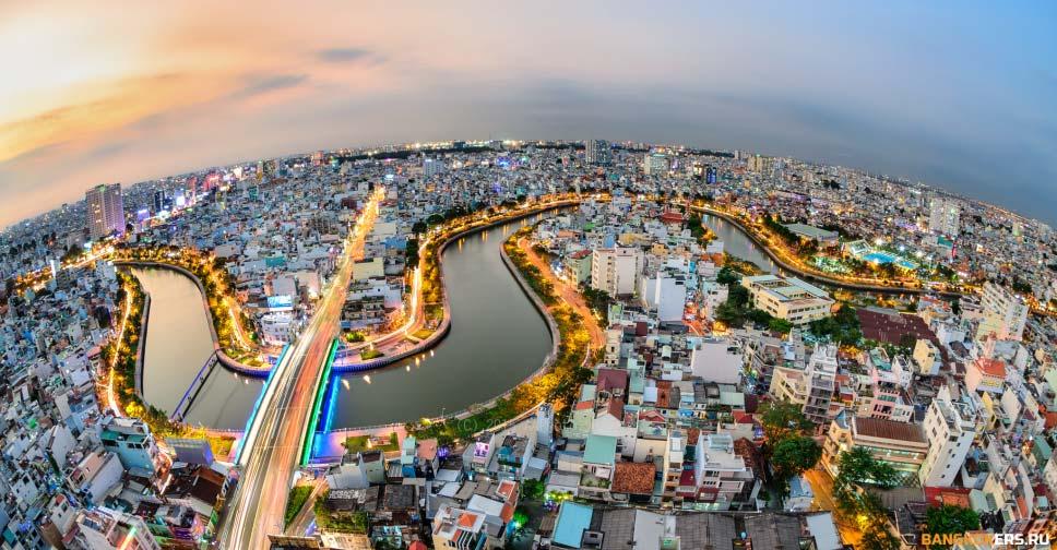 Хошимин сити