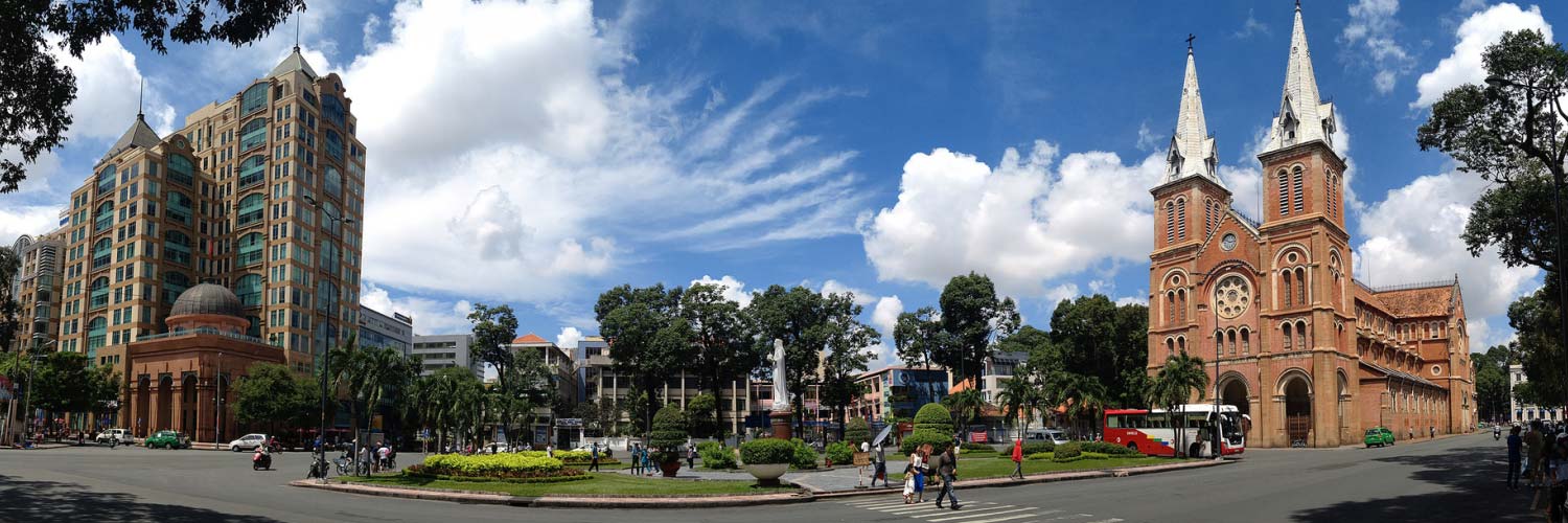 Нотр Дам дэ Сайгон