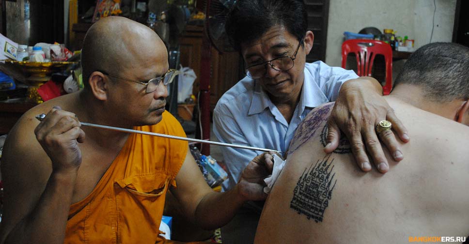 Сопровождение к монахам и аджанам для желающих сделать магические татуировки Сак янт.