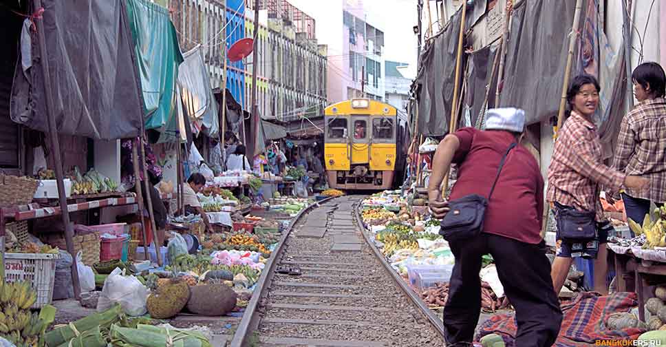 Самут-Сонгкрамский или Тайский экспресс