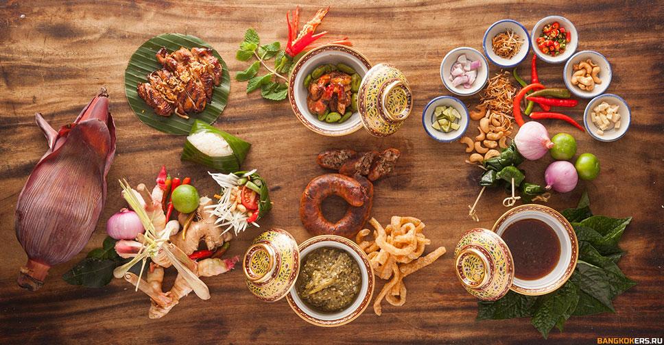 Блюда тайской кухни