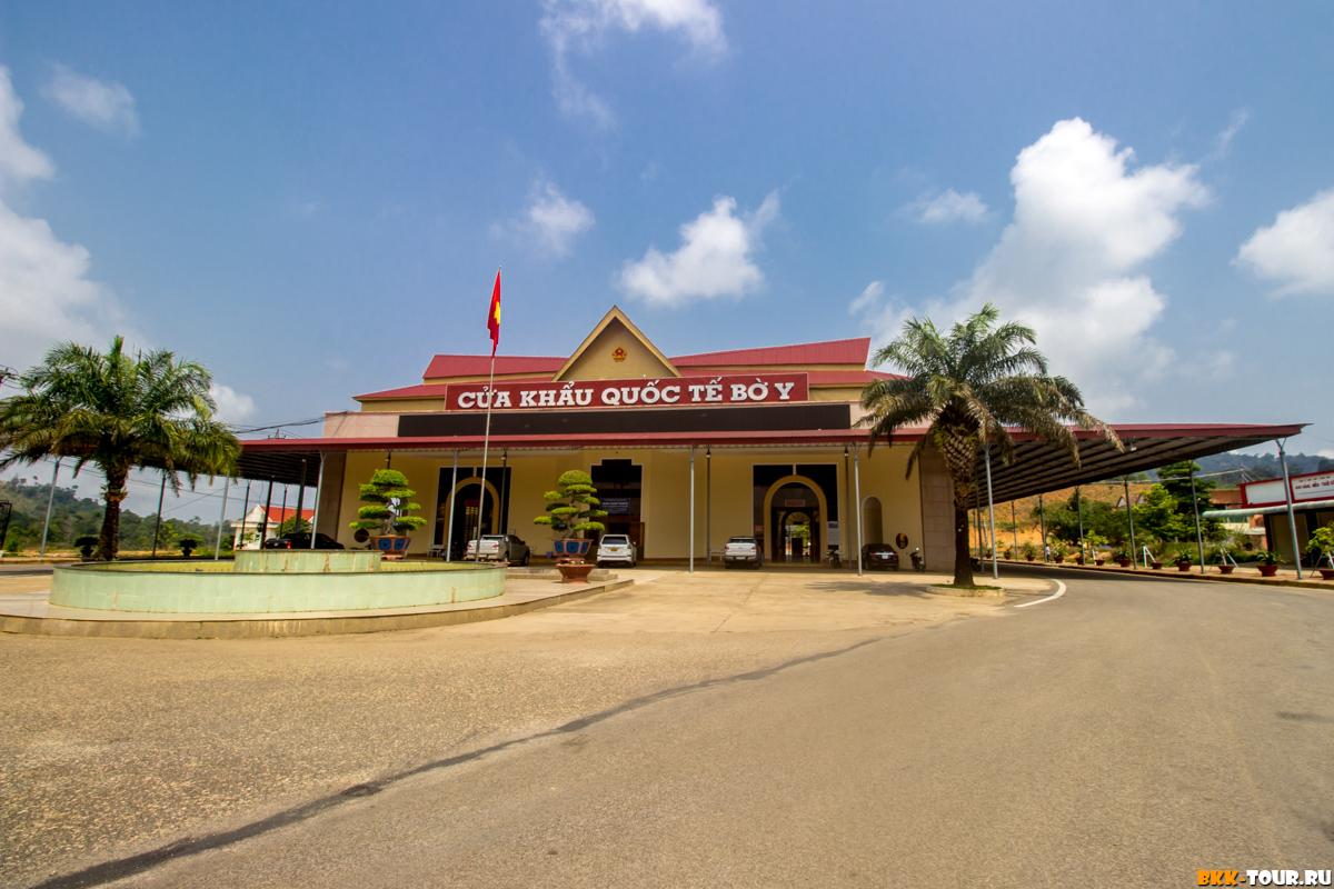 КПП на вьетнамской стороне границы