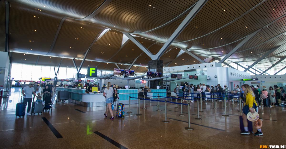 Международный аэропорт Нячанга