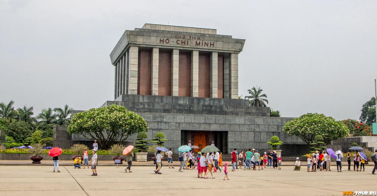 Мавзолей ХоШиМина