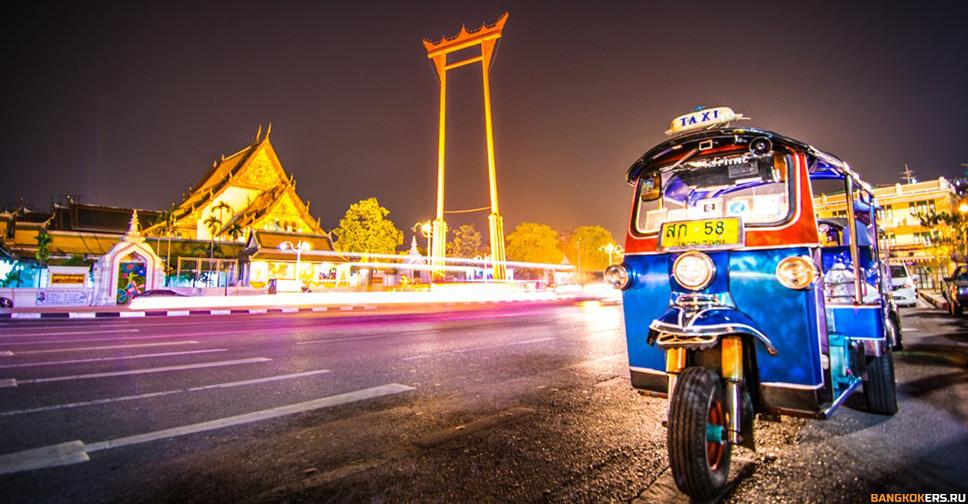 Тук тук тур по Бангкоку с русским гидом