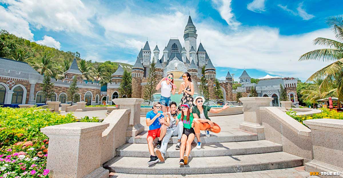 Парк развлечений Винперл