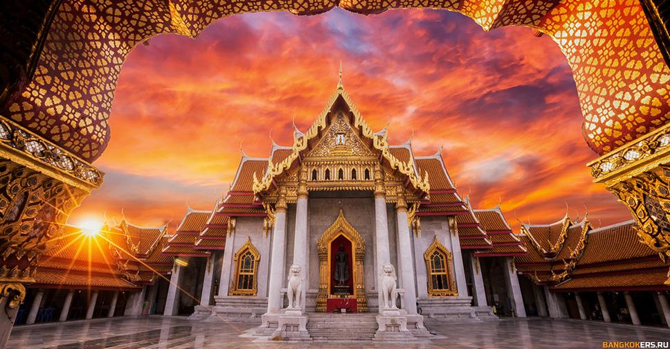 Ват Бентямабопхит (Wat Benchamabophit)