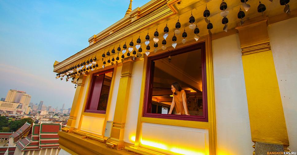 Золотая гора - Wat Saket - โรงเรียนวัดสระเกศ