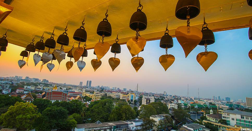 Золотая гора - Wat Saket - โรงเรียนวัดสระเกศ