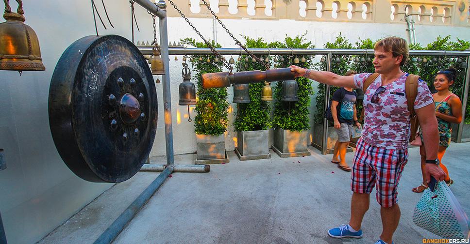 Золотая гора - Wat Saket - โรงเรียนวัดสระเกศ