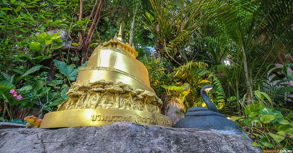 Золотая гора - Wat Saket - โรงเรียนวัดสระเกศ