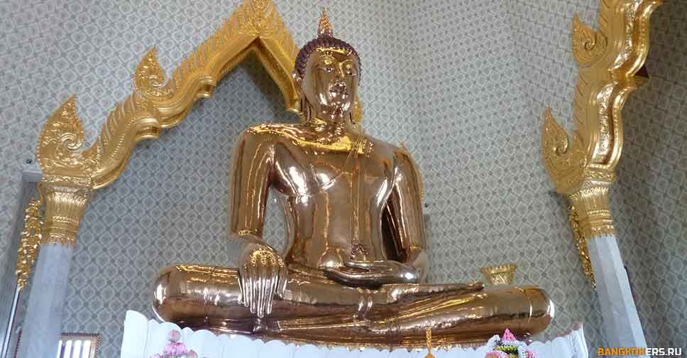 Храм золотого Будды Wat Traimit